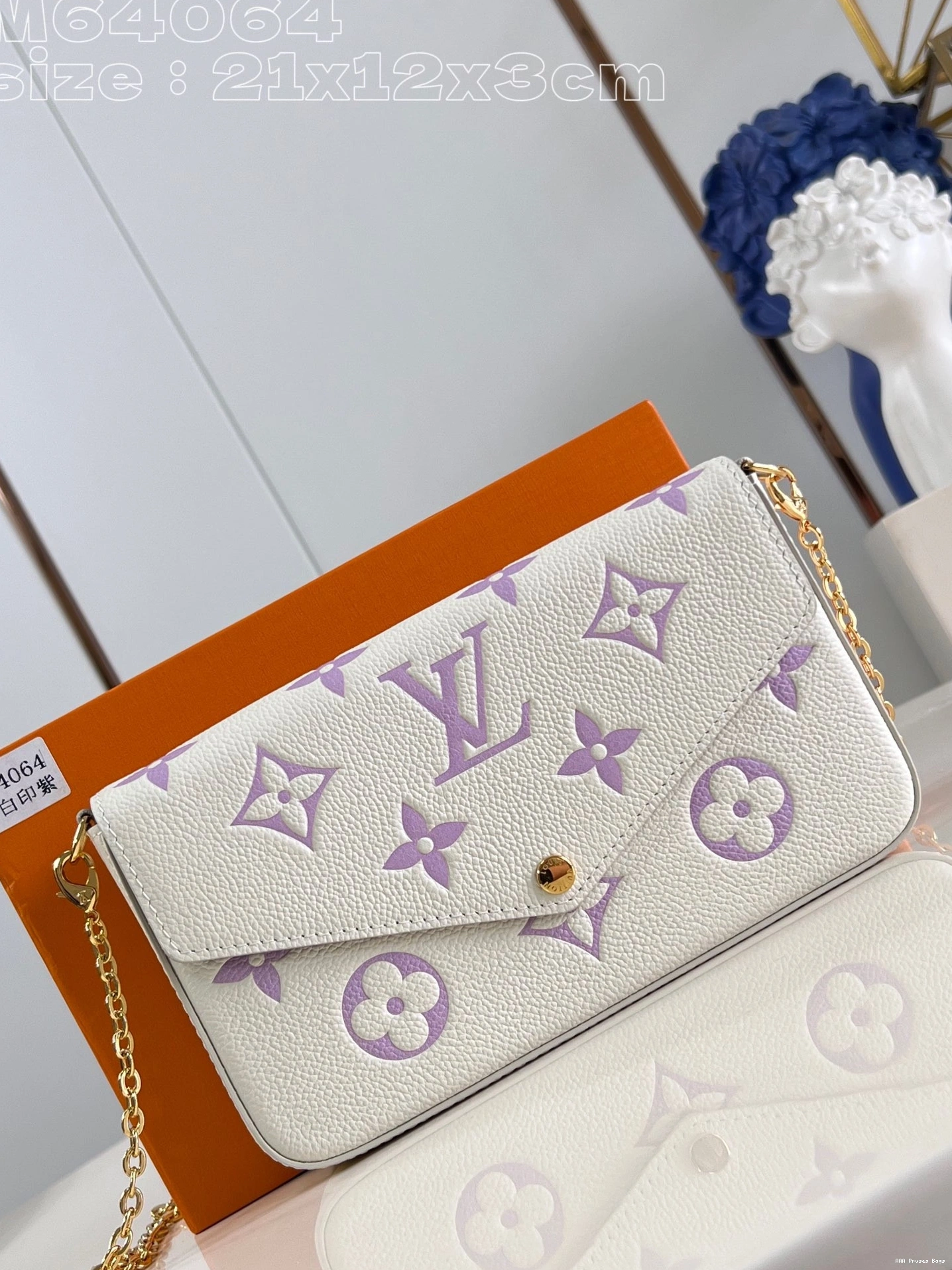 AAA Replica Ru LOUIS VUITTON POCHETTE FÉLICIE 0823